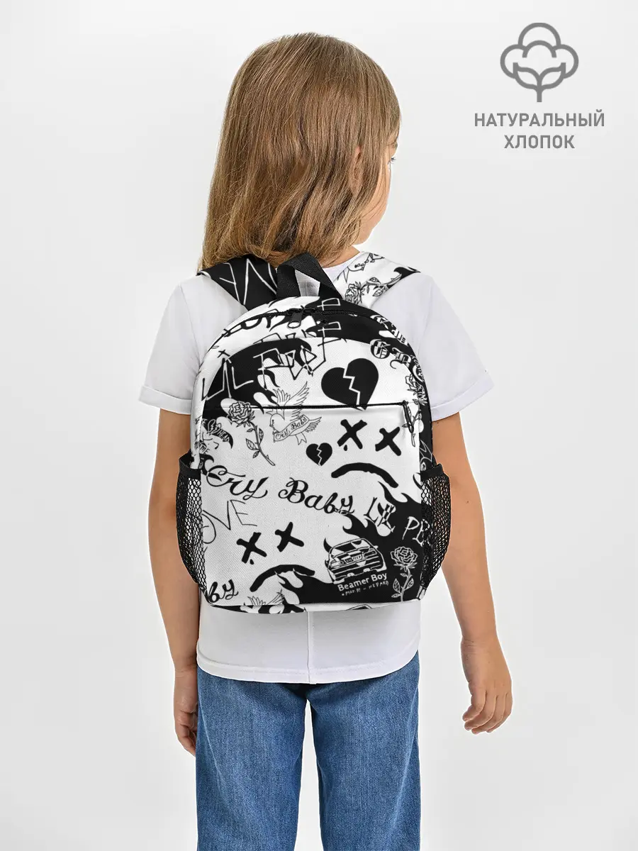 Рюкзак детский / LIL PEEP | ЛИЛ ПИП