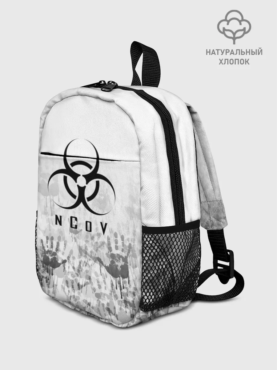 Рюкзак детский / nCoV | КОРОНАВИРУС