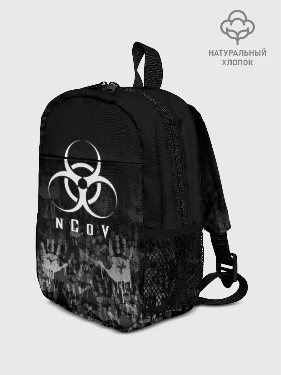 Рюкзак детский / nCoV | КОРОНАВИРУС