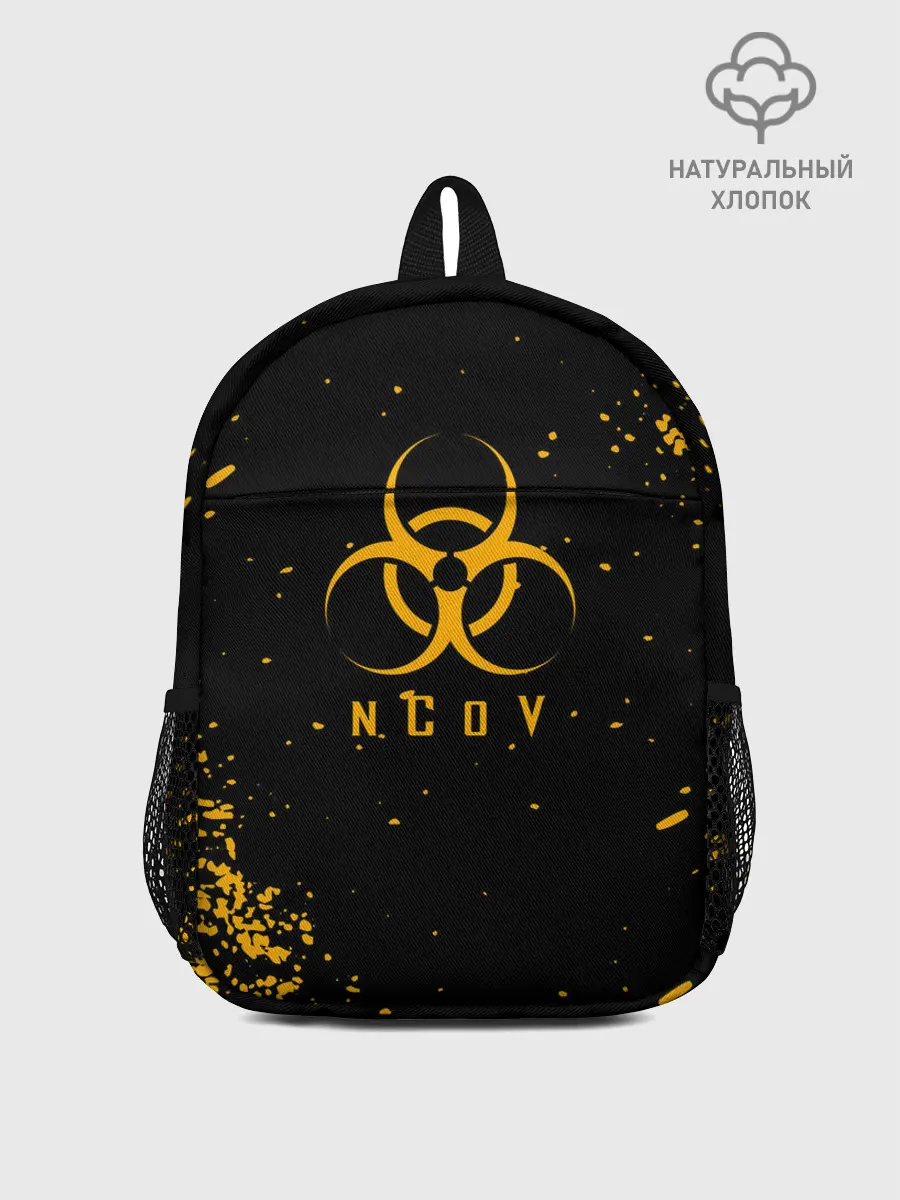Рюкзак детский / КОРОНАВИРУС | nCoV