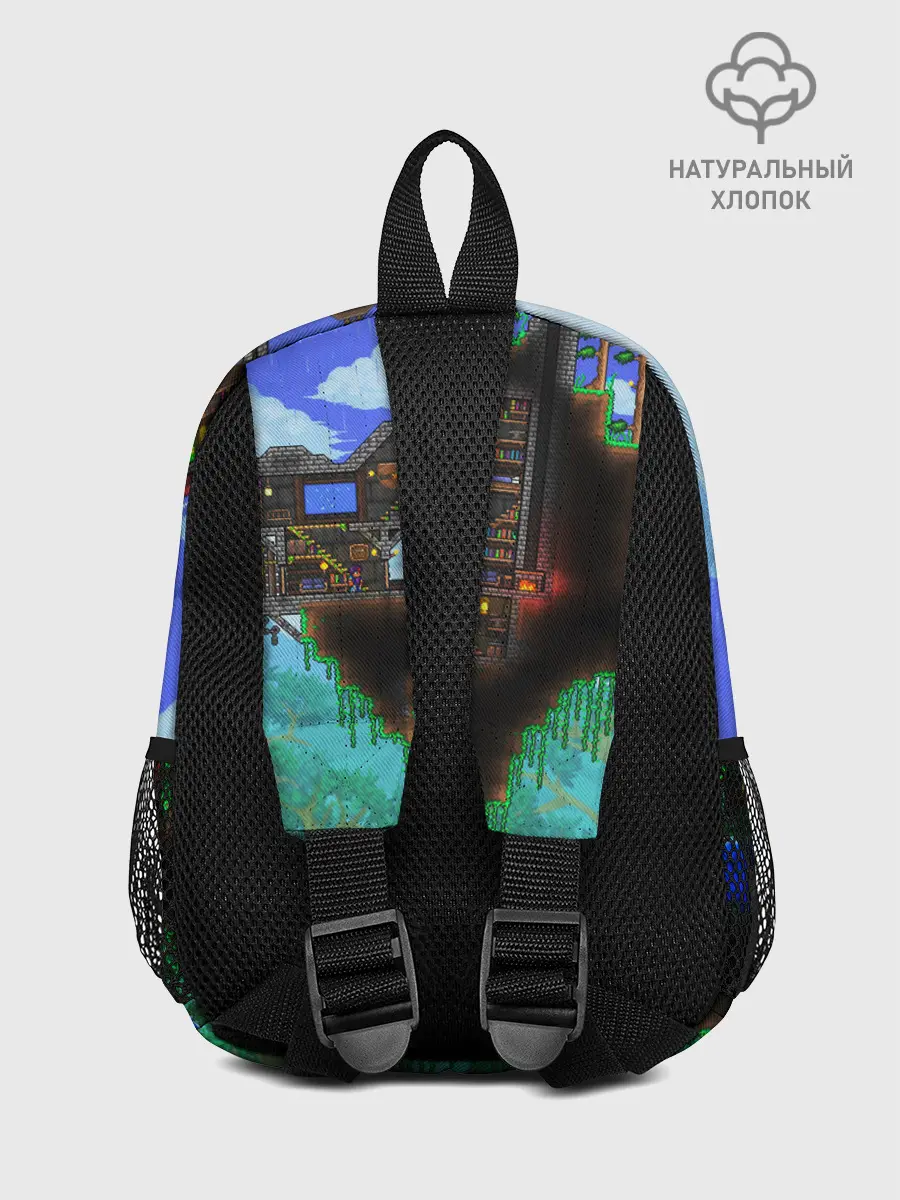Рюкзак детский / TERRARIA