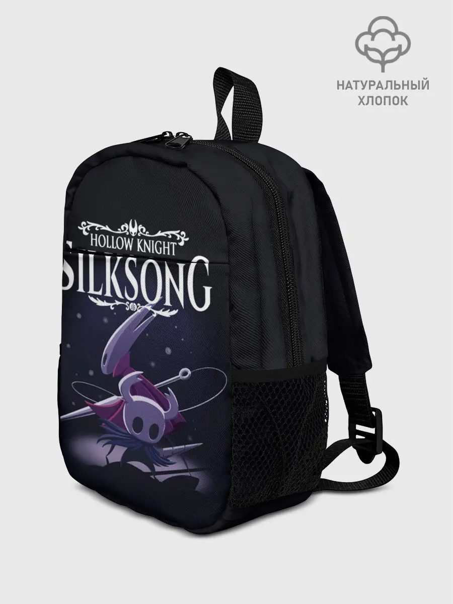 Рюкзак детский / Hollow Knight