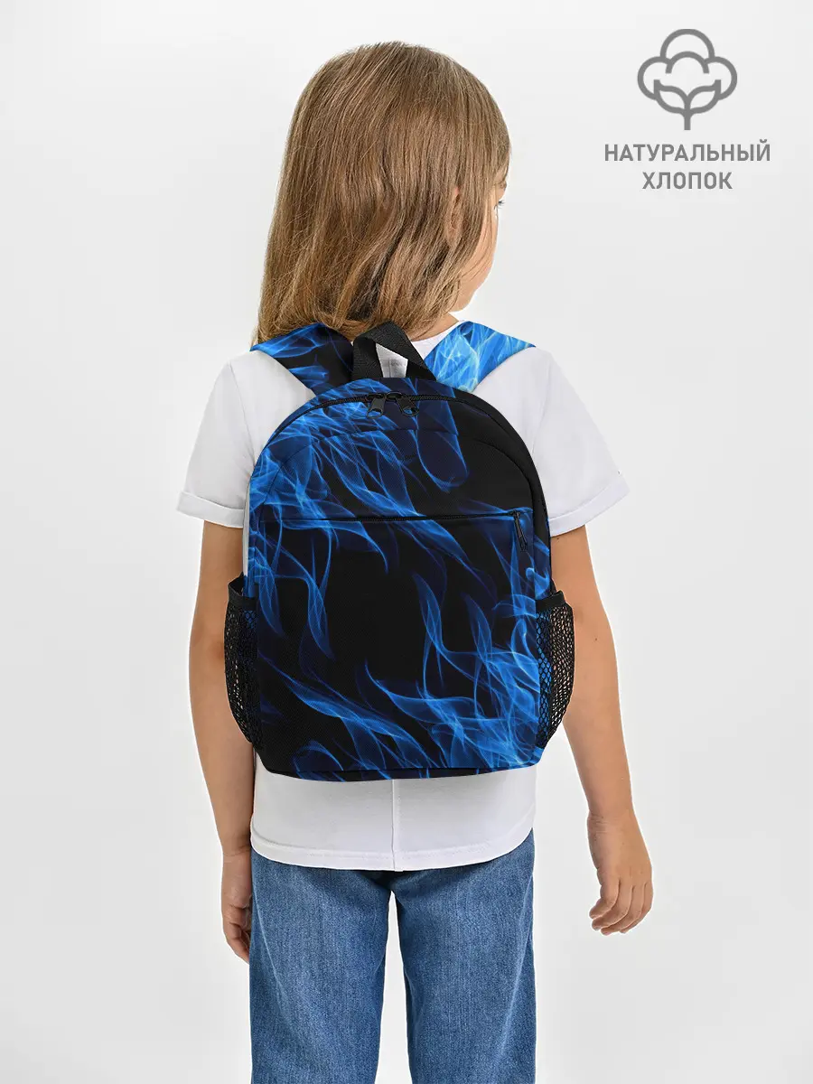 Рюкзак детский / BLUE FIRE FLAME