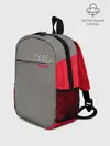 Рюкзак детский / AUDI | АУДИ