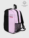 Рюкзак детский / AUDI PINK | АУДИ