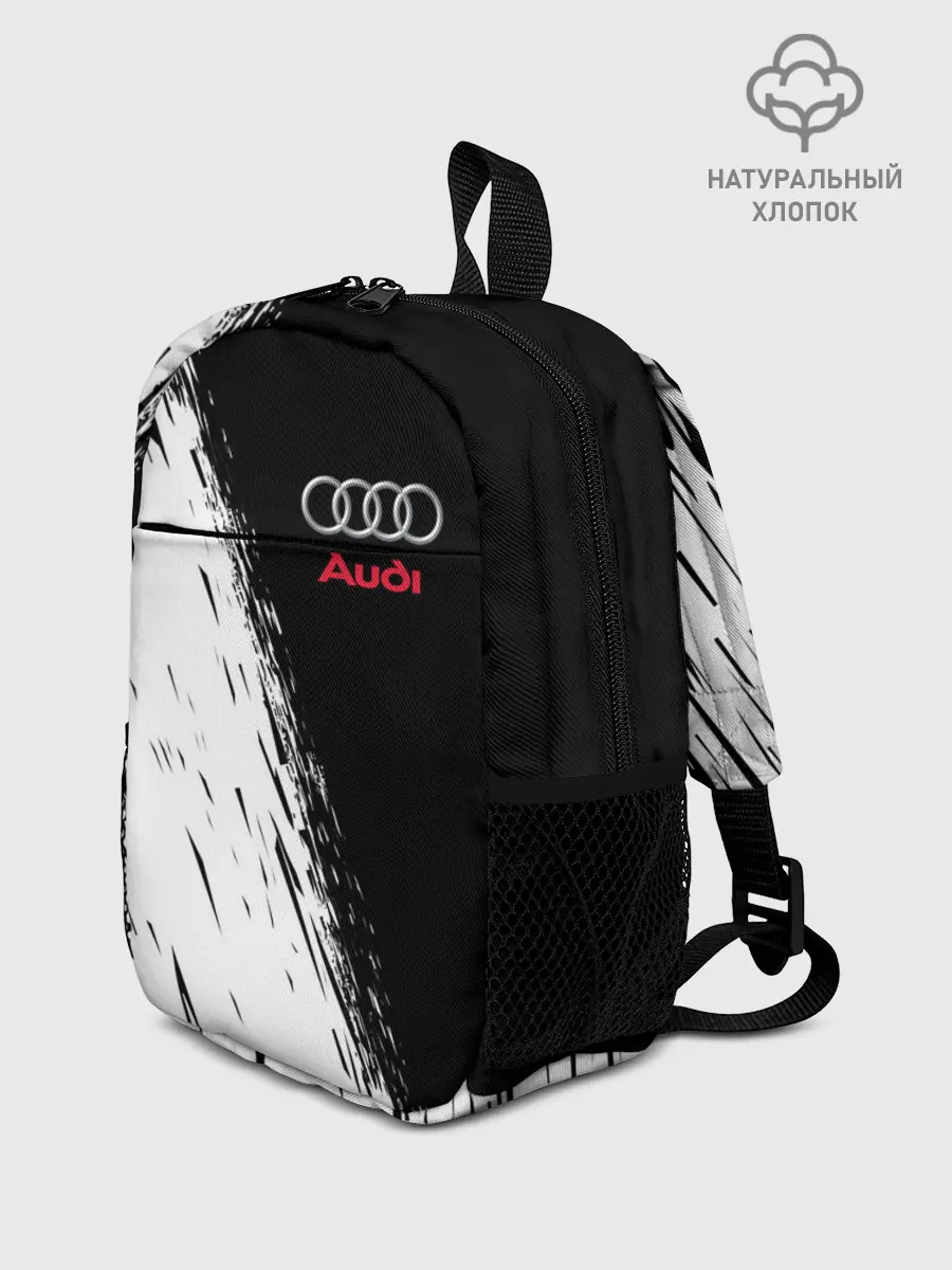 Рюкзак детский / AUDI | АУДИ