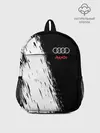 Рюкзак детский / AUDI | АУДИ