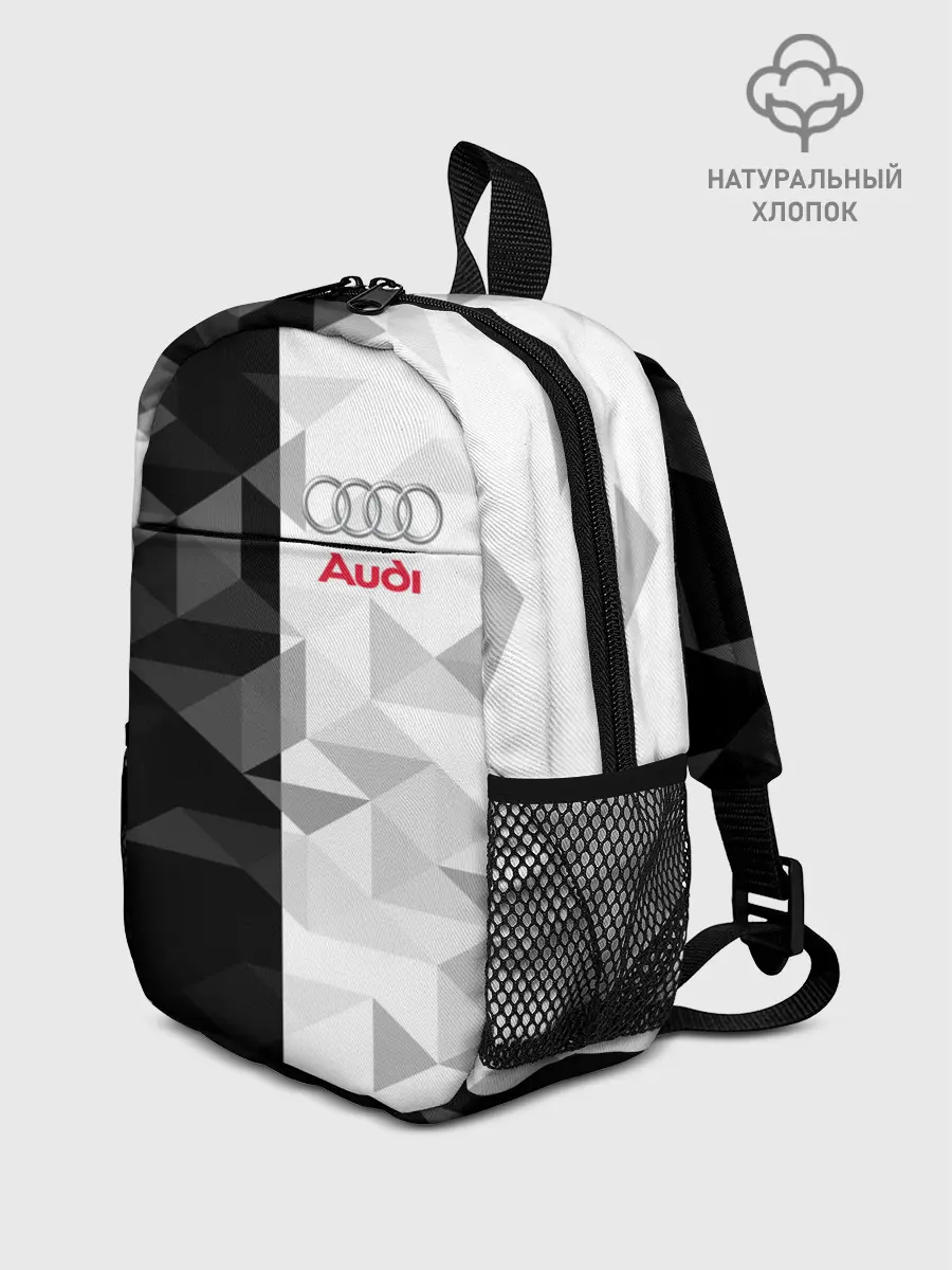 Рюкзак детский / AUDI | АУДИ