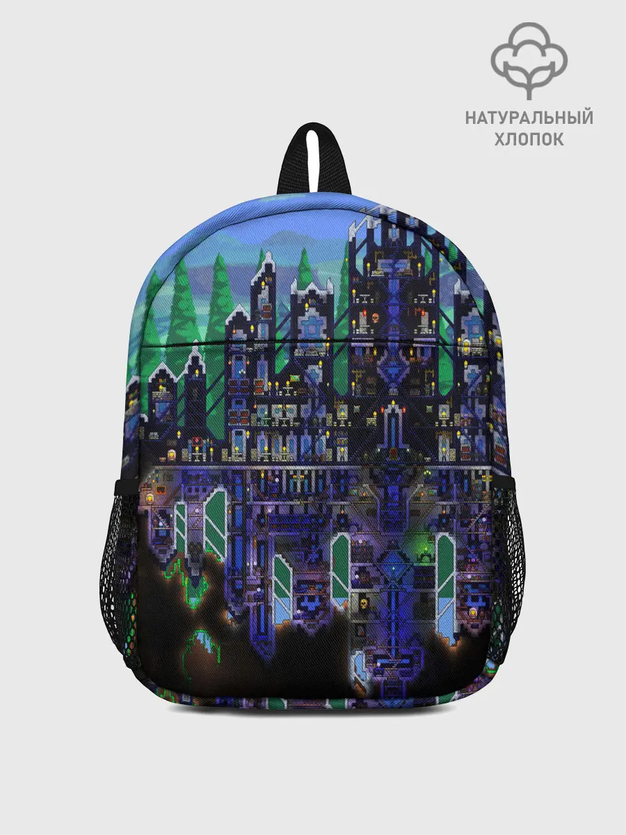 Рюкзак детский / TERRARIA