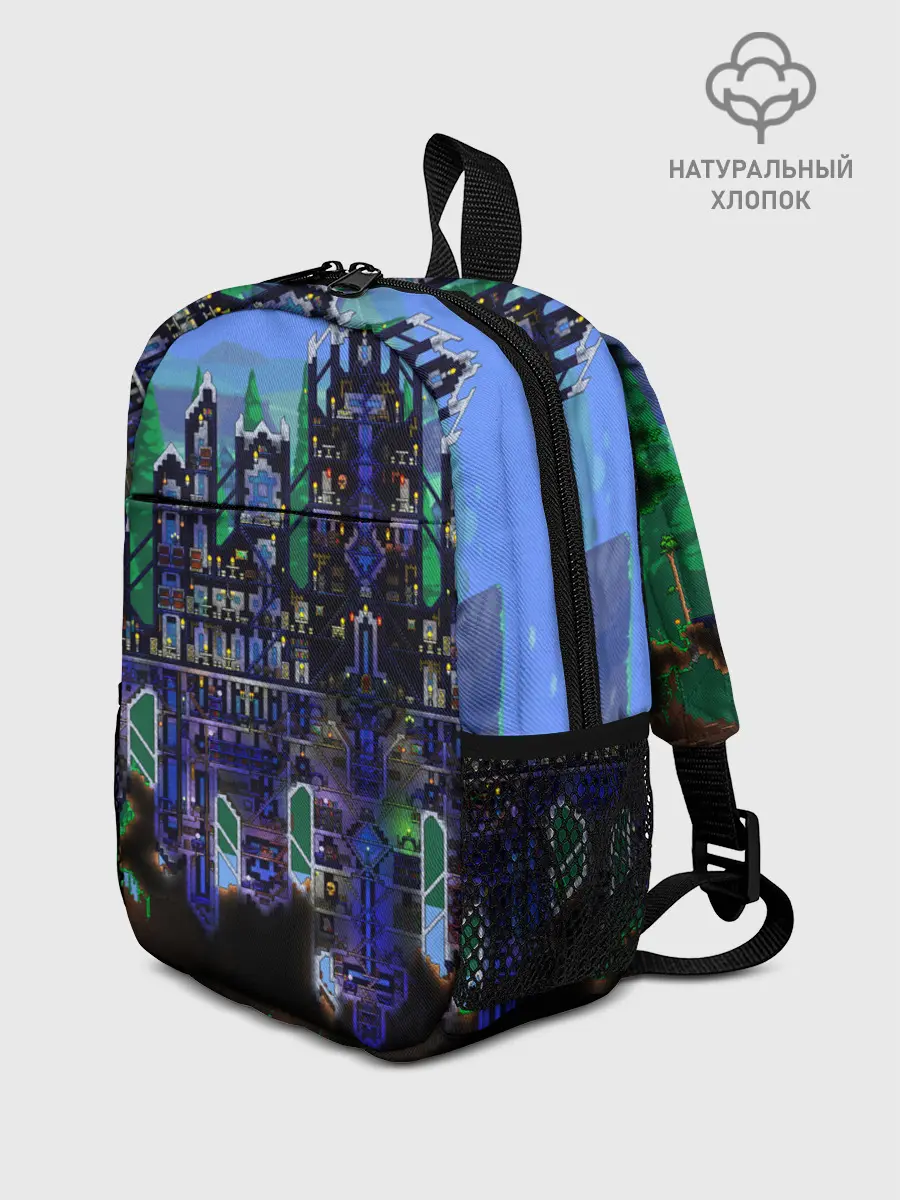Рюкзак детский / TERRARIA
