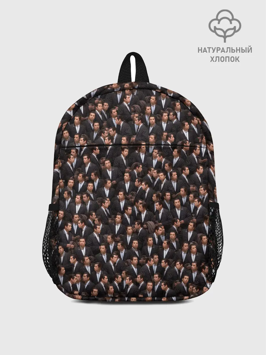 Рюкзак детский / Растерянный Траволта