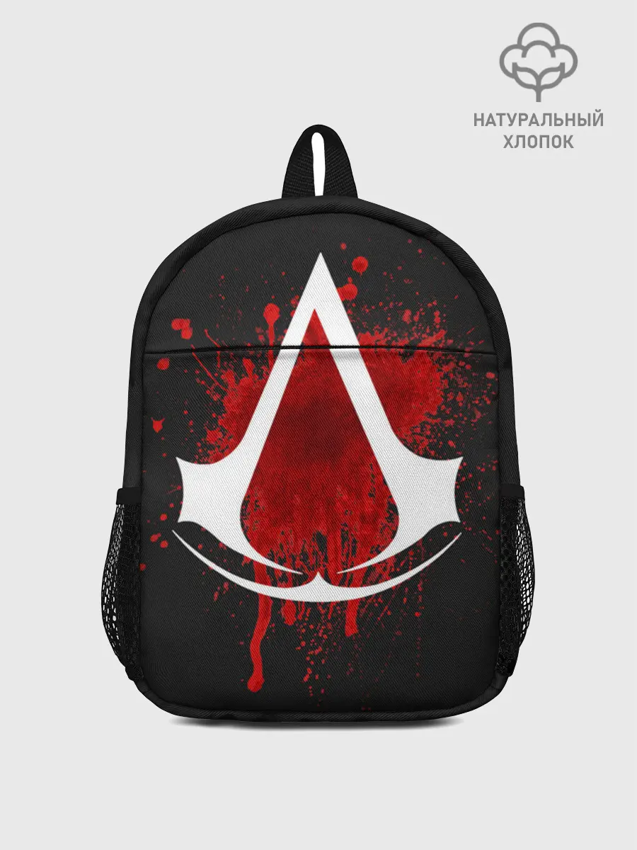 Рюкзак детский / Assassins Creed