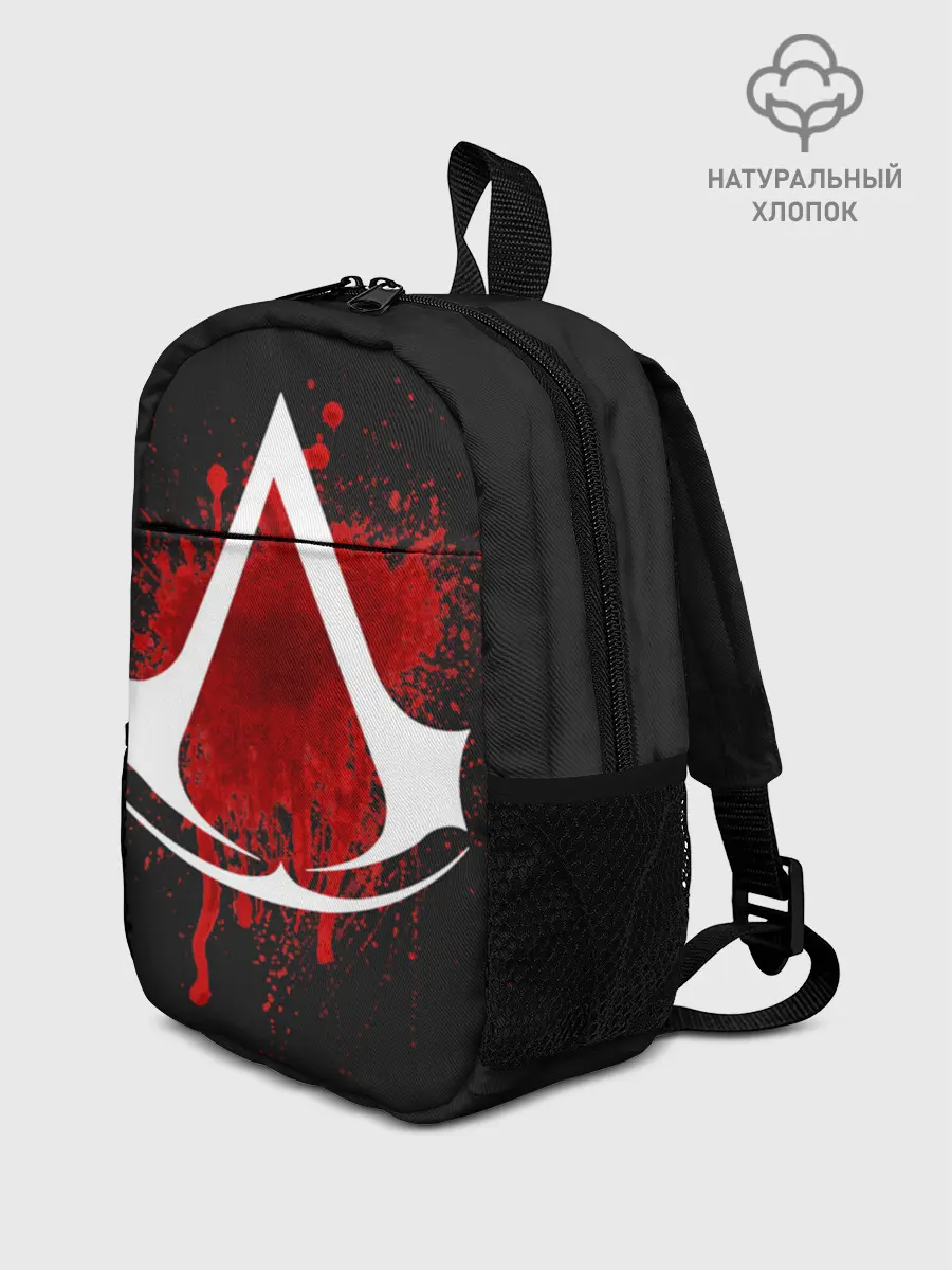 Рюкзак детский / Assassins Creed
