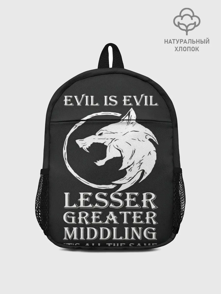 Рюкзак детский / The Witcher