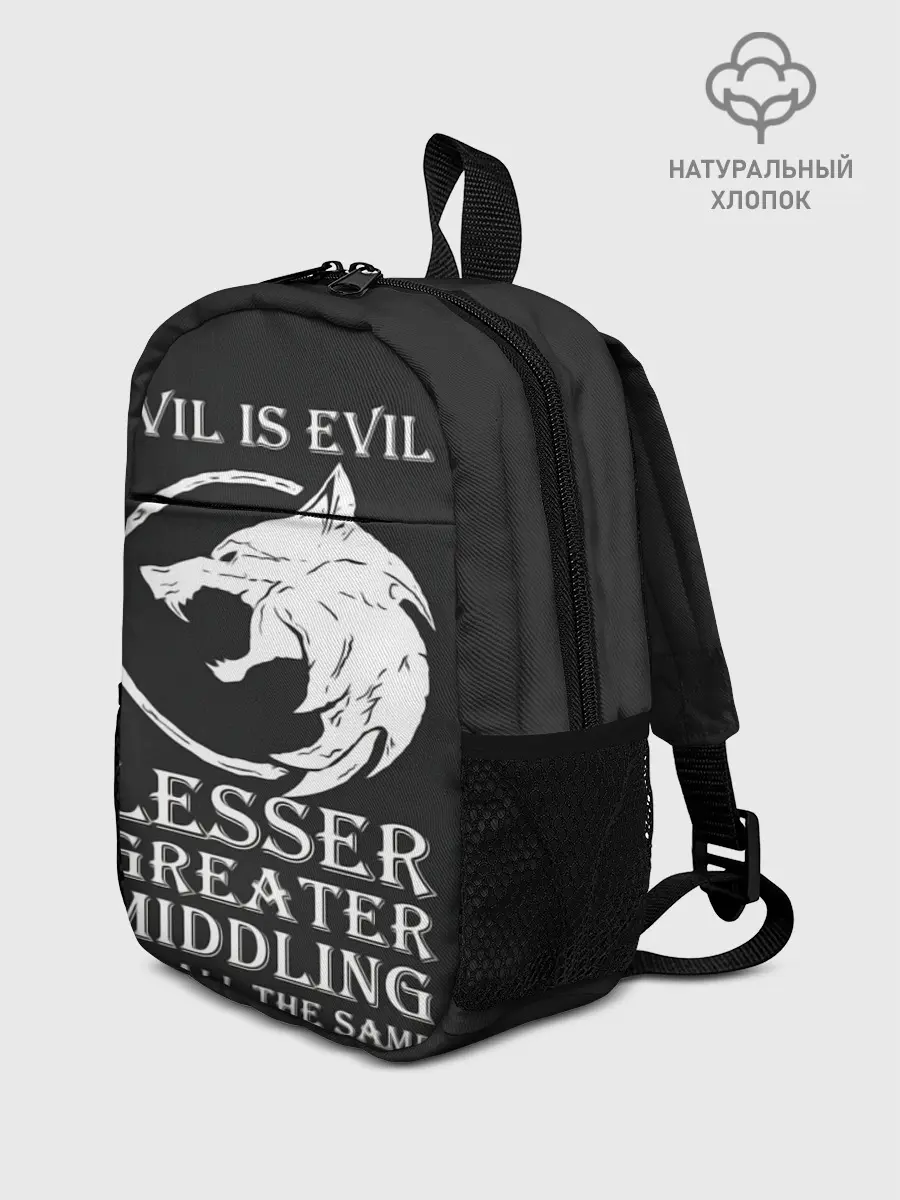 Рюкзак детский / The Witcher