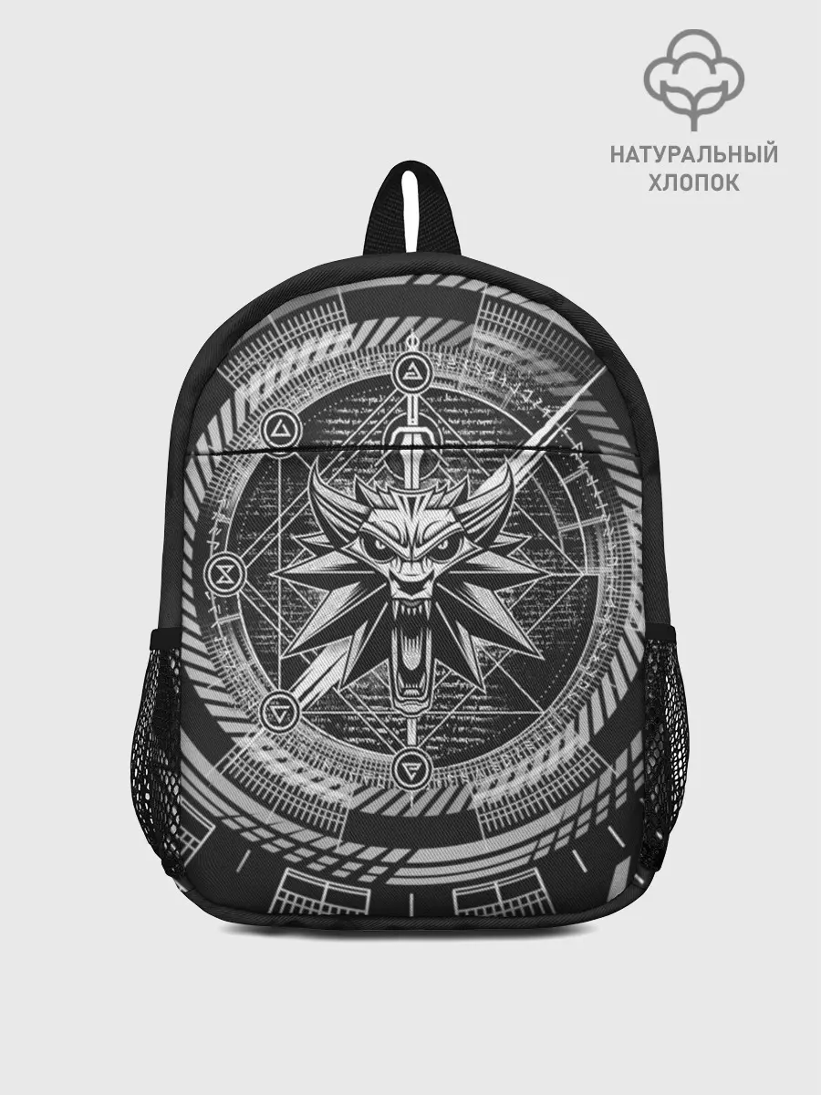 Рюкзак детский / ВЕДЬМАК | WITCHER