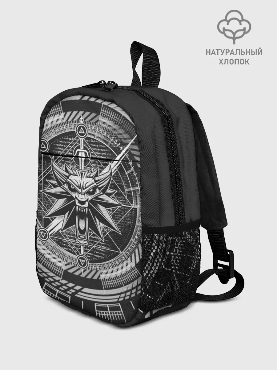 Рюкзак детский / ВЕДЬМАК | WITCHER
