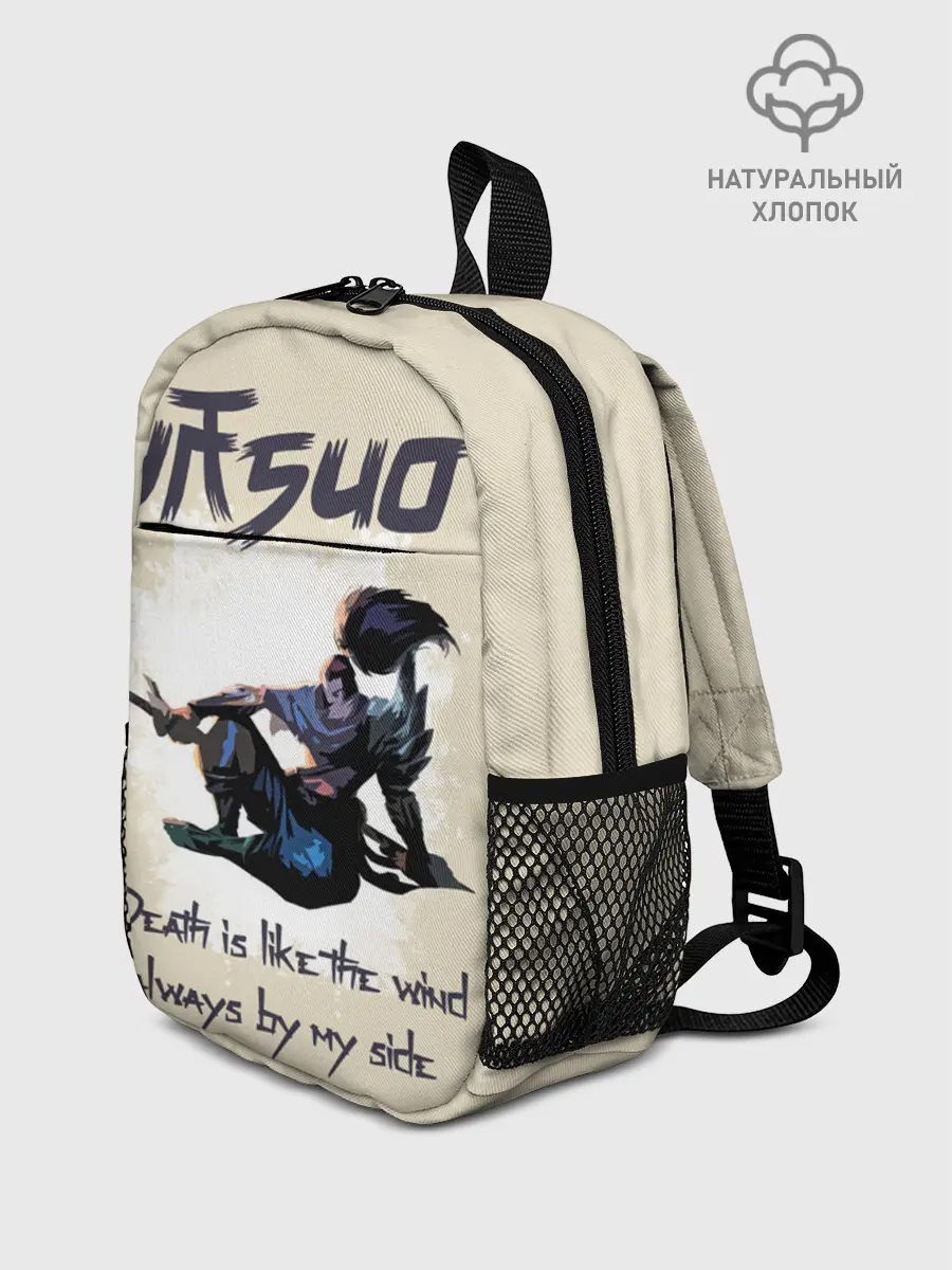 Рюкзак детский / League of Legends