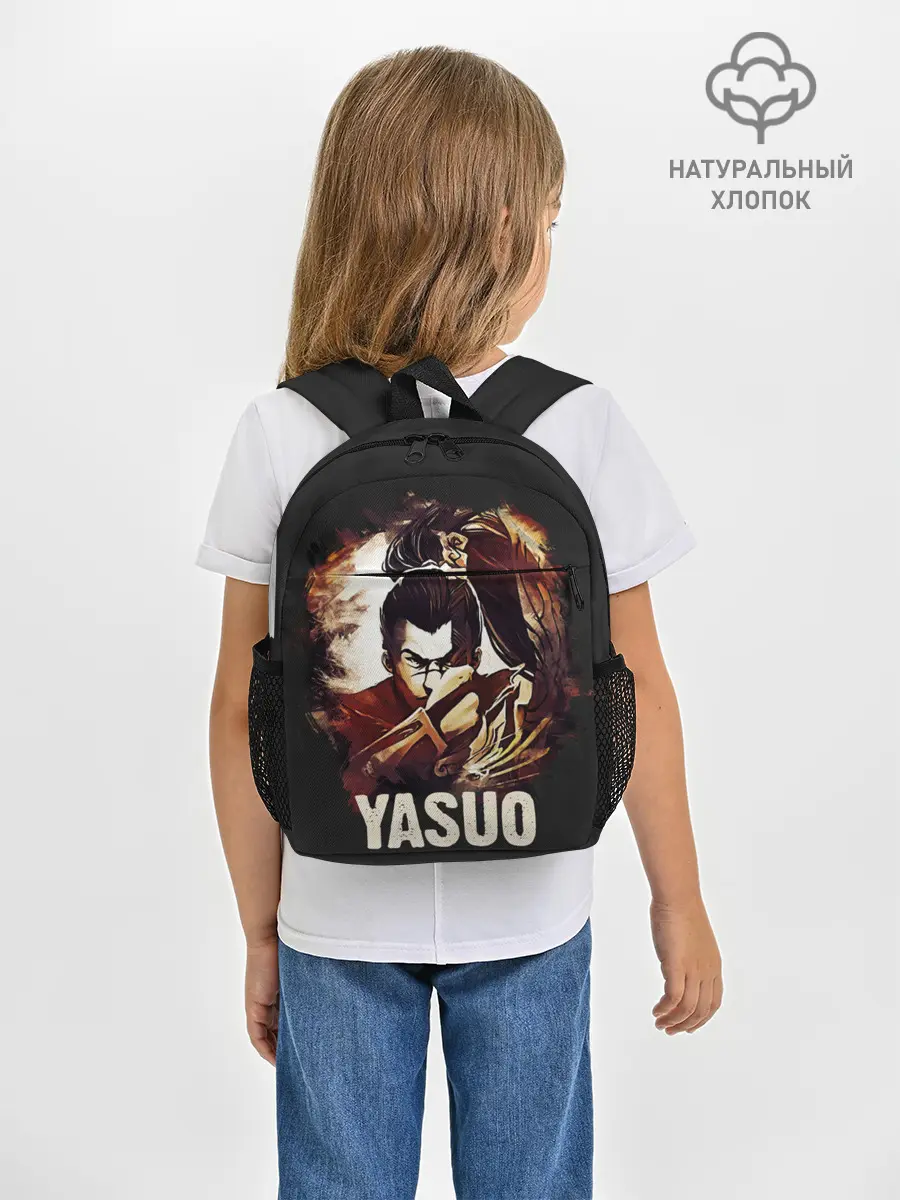 Рюкзак детский / Yasuo