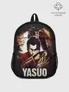 Рюкзак детский / Yasuo