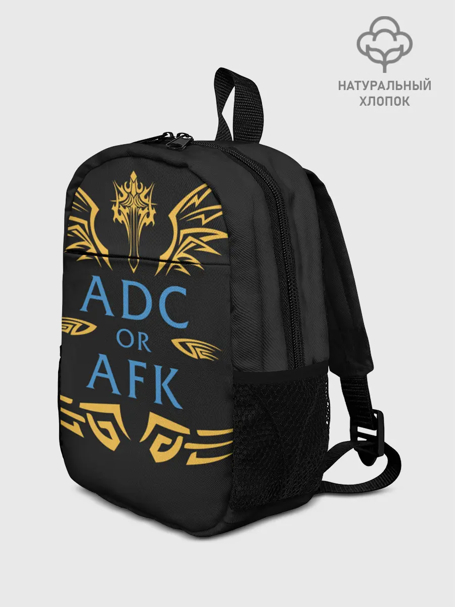 Рюкзак детский / ADC of AFK