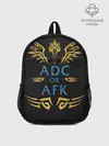 Рюкзак детский / ADC of AFK
