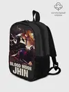 Рюкзак детский / Jhin