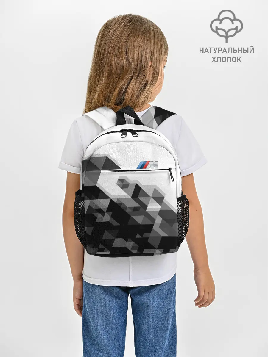 Рюкзак детский / BMW | БМВ