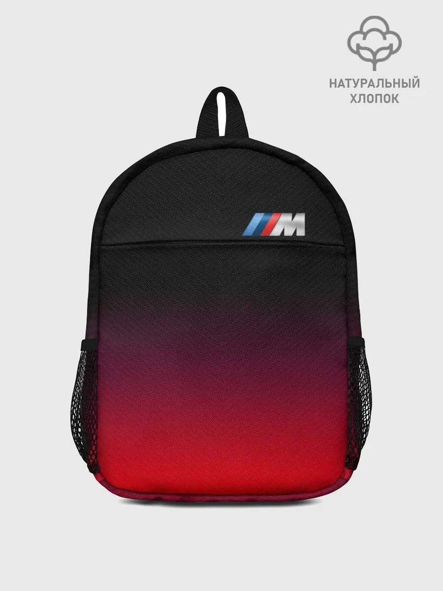 Рюкзак детский / BMW