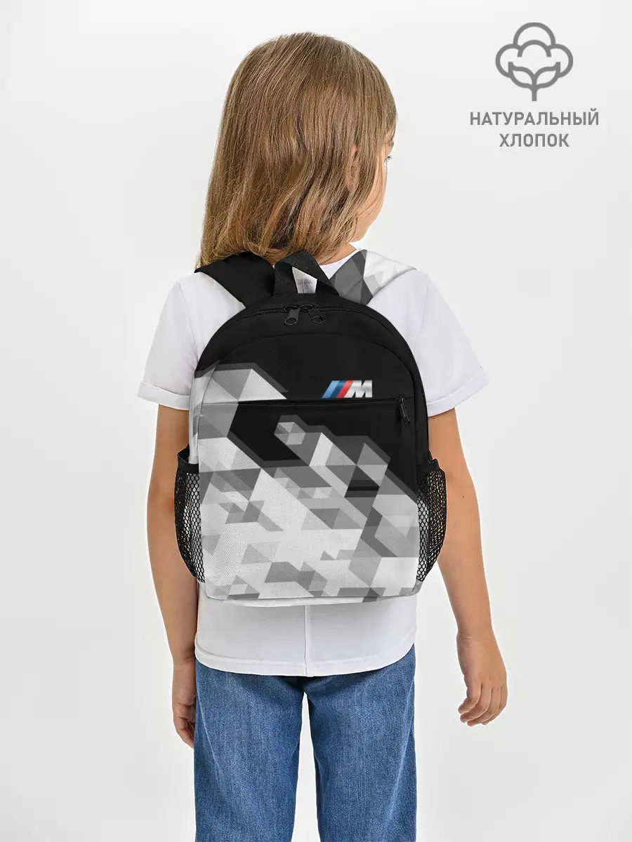 Рюкзак детский / BMW | БМВ