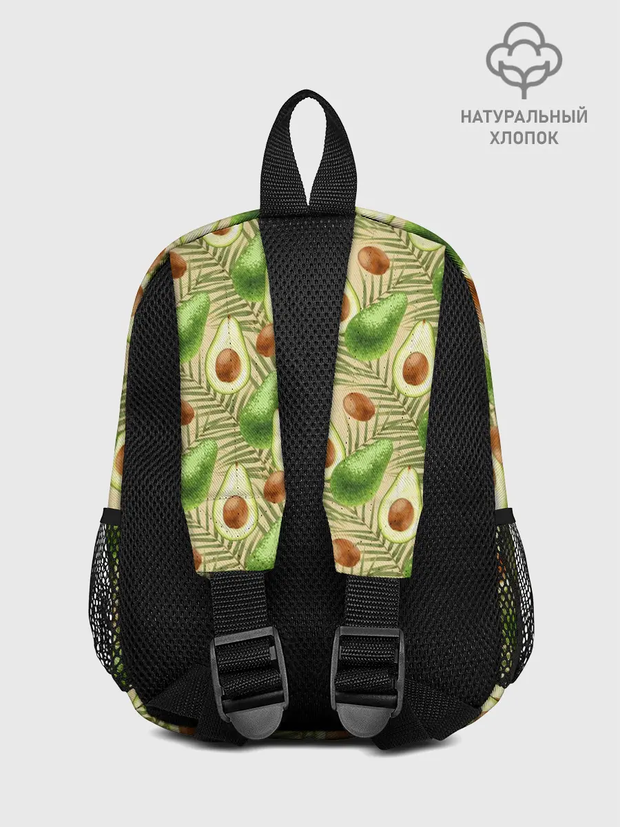Рюкзак детский / Веган Авокадо узор