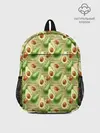 Рюкзак детский / Веган Авокадо узор