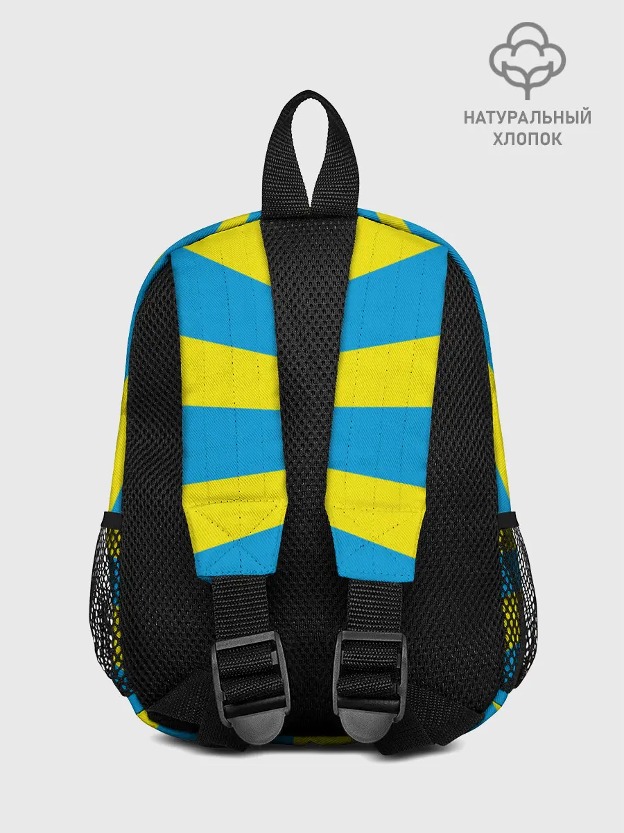 Рюкзак детский / Флаг ВВС