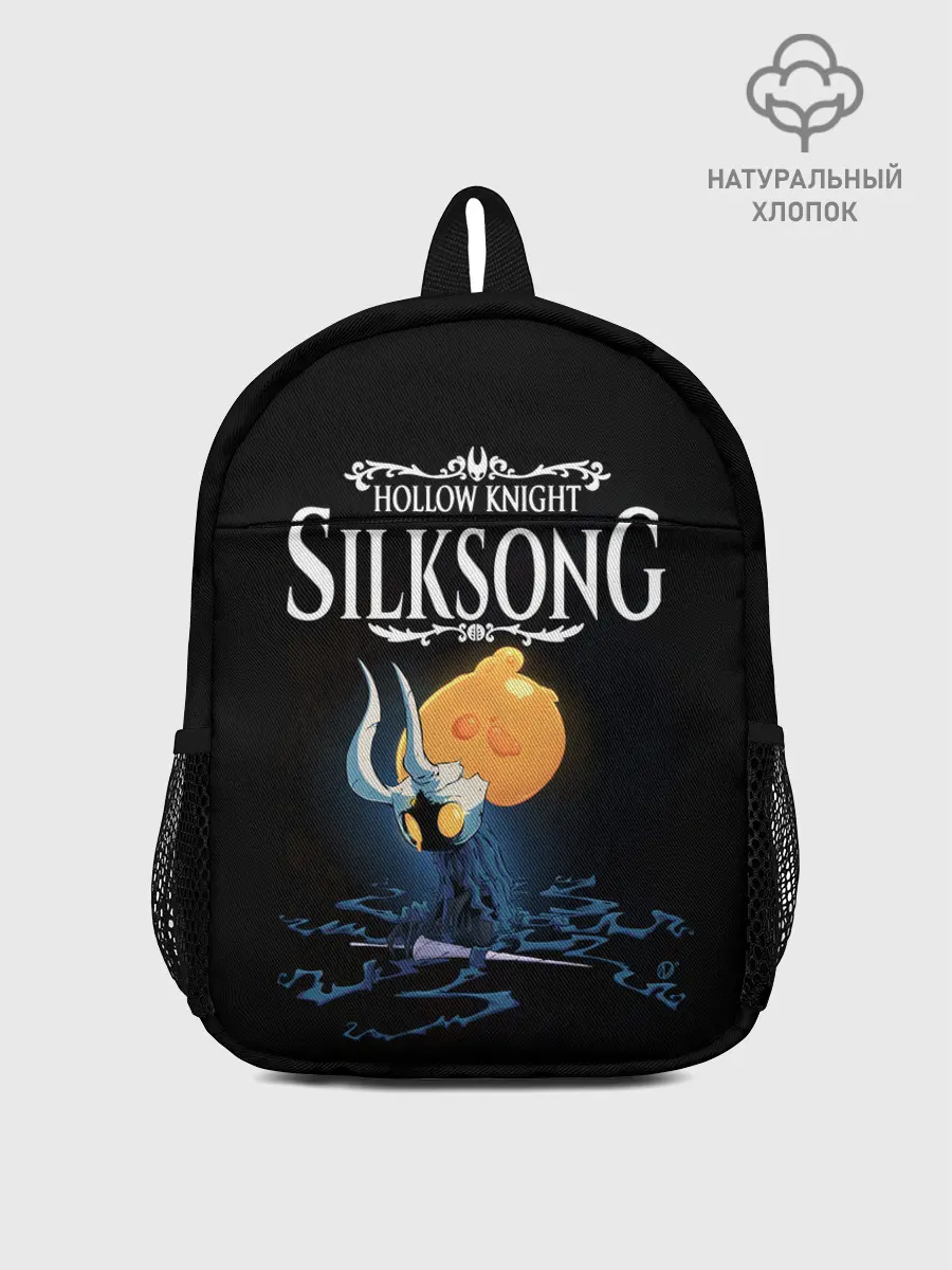 Рюкзак детский / Hollow Knight