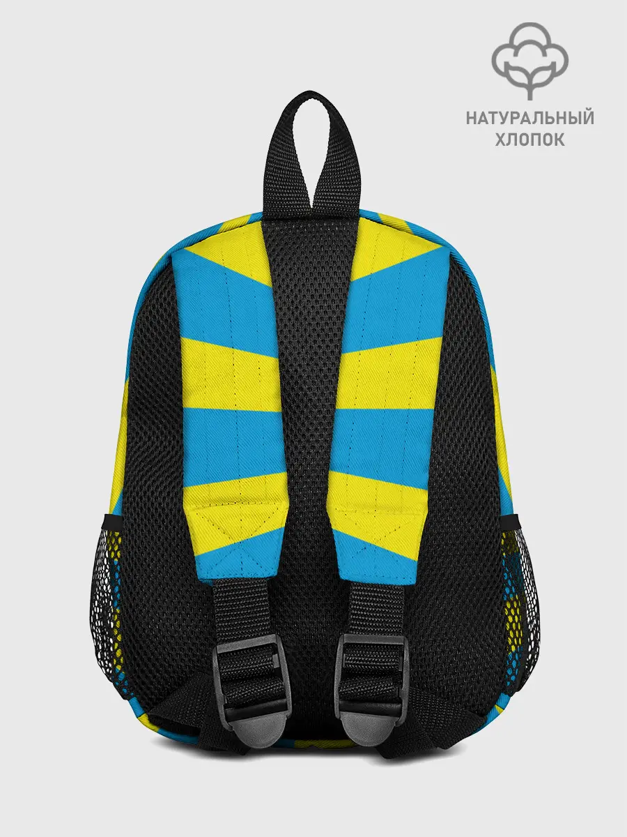 Рюкзак детский / ВВС России