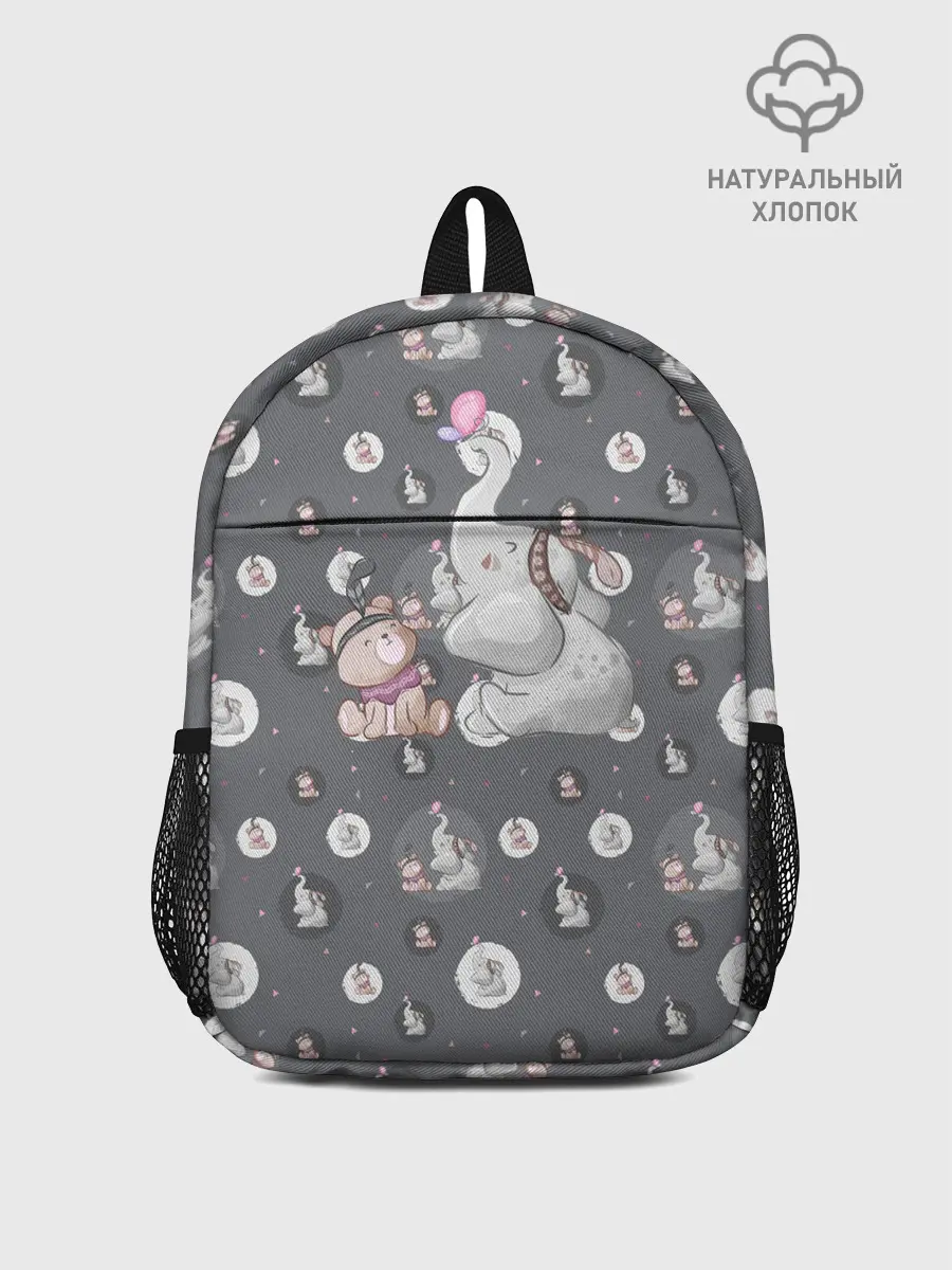 Рюкзак детский / Слоник