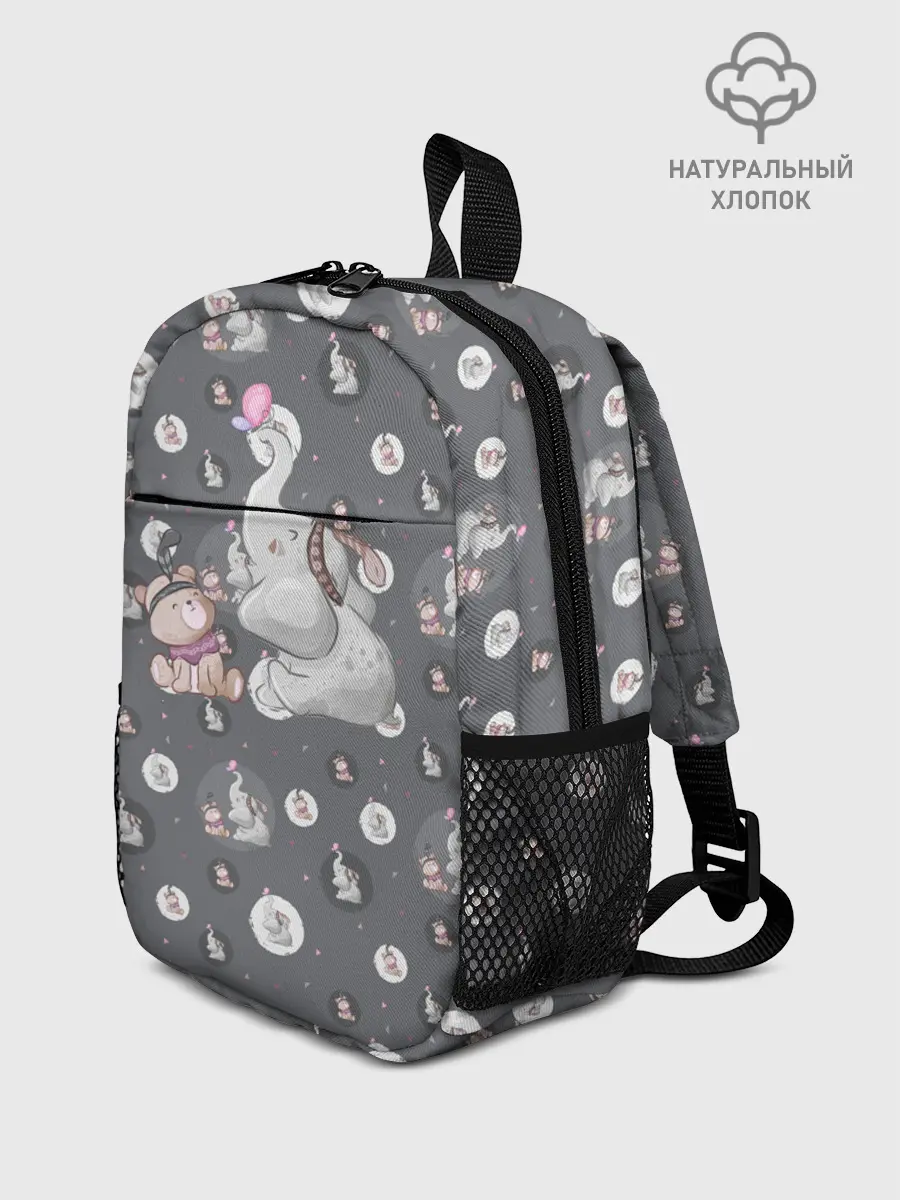 Рюкзак детский / Слоник