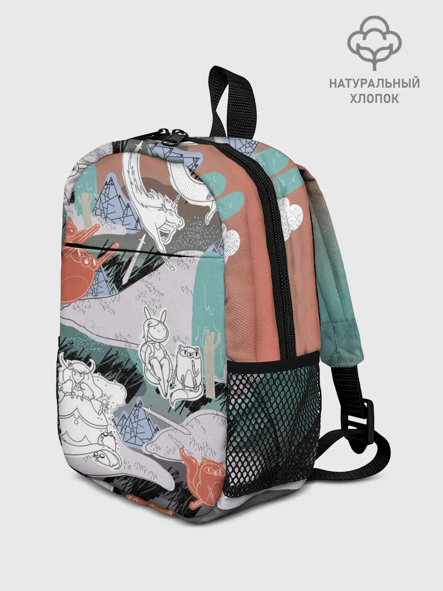 Рюкзак детский / Время Приключений