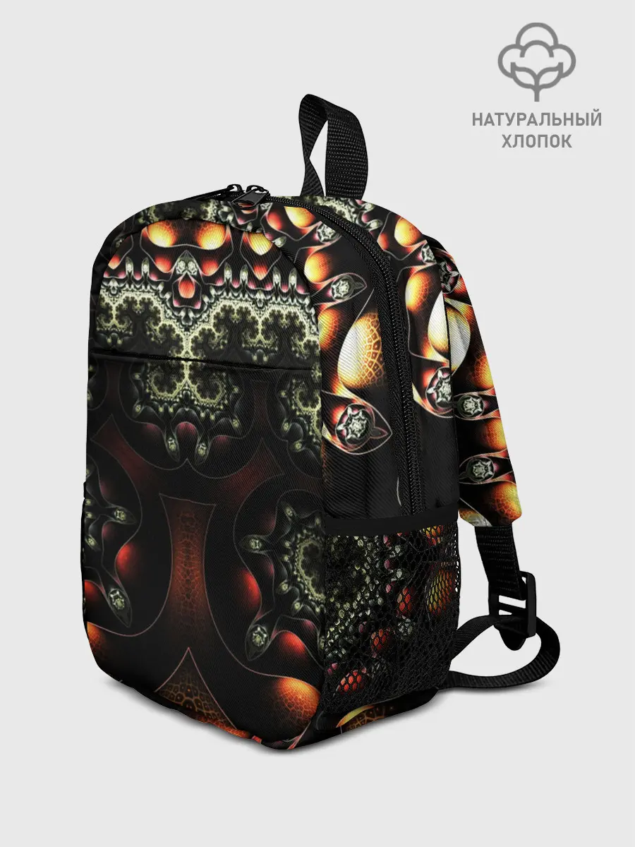 Рюкзак детский / ФРАКТАЛЬНЫЙ ОПТИЧЕСКИЙ УЗОР