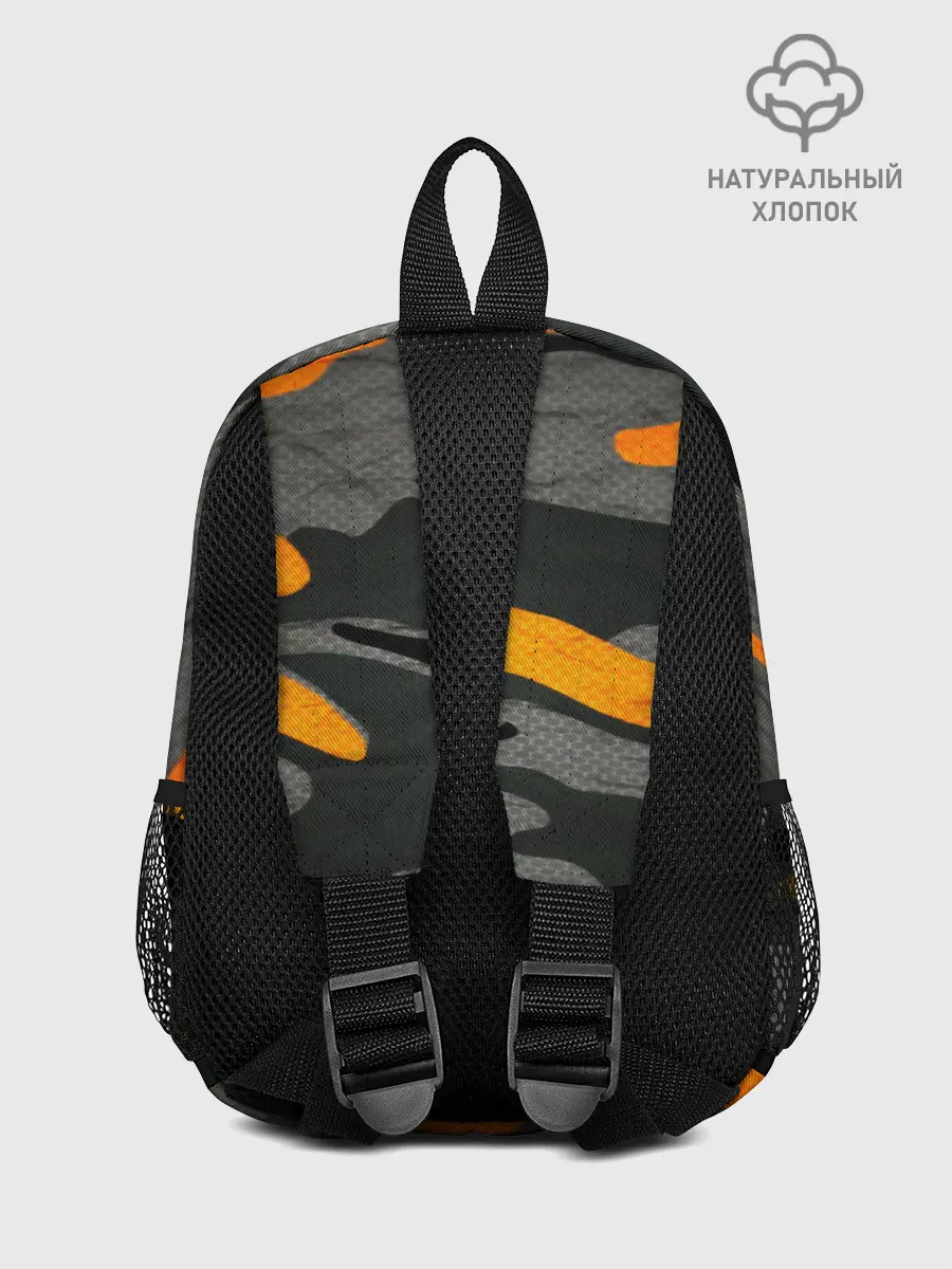Рюкзак детский / КАМУФЛЯЖ АРМЕЙСКИЙ
