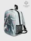 Рюкзак детский / Assassins Creed: Rogue