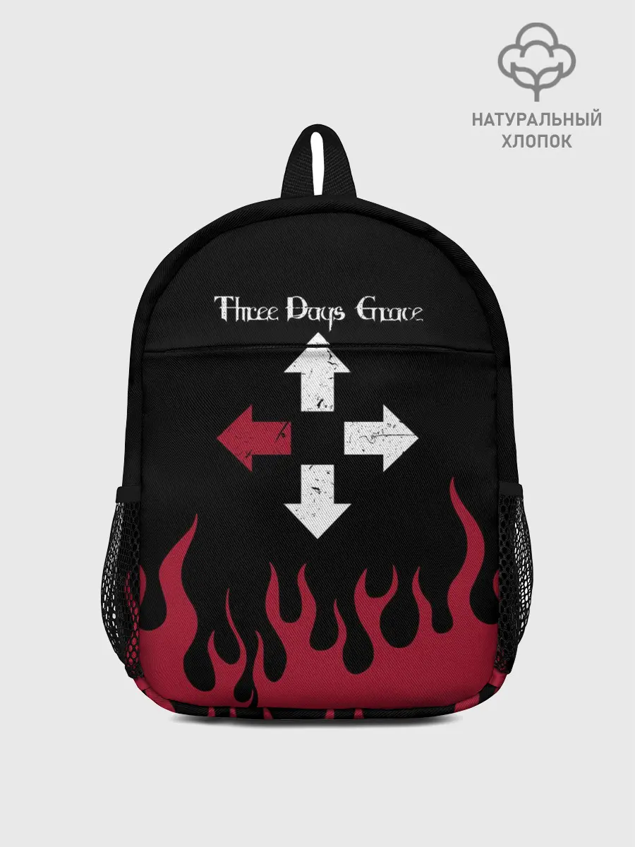 Рюкзак детский / Three Days Grace