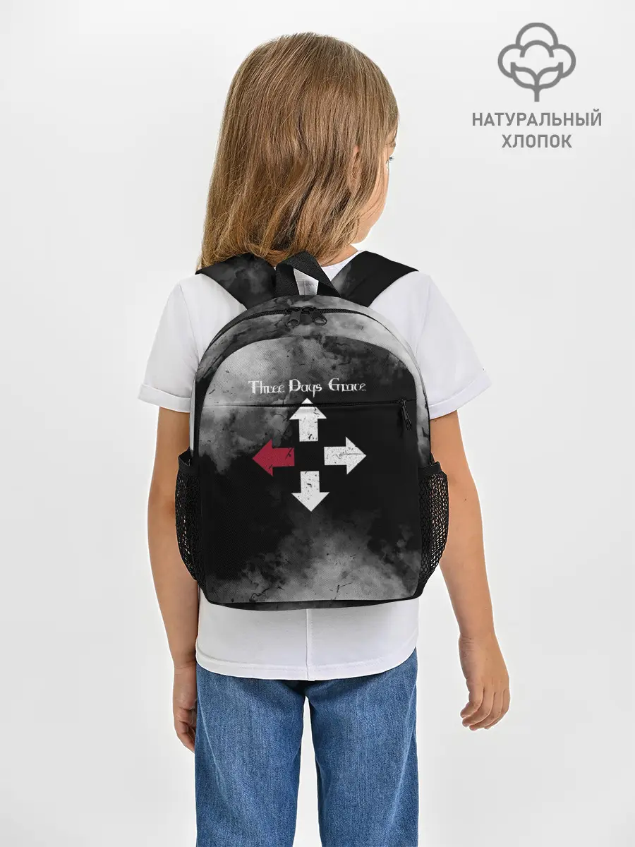 Рюкзак детский / Three Days Grace
