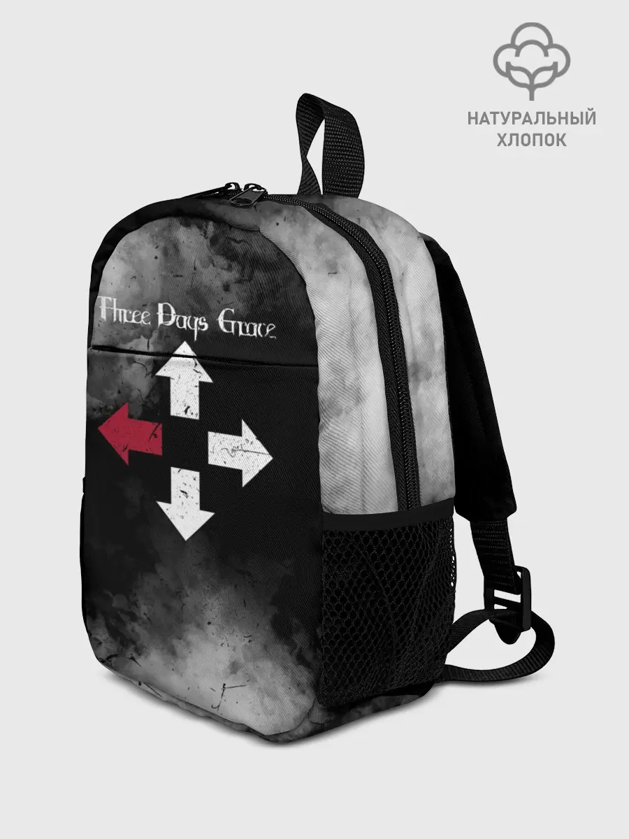 Рюкзак детский / Three Days Grace