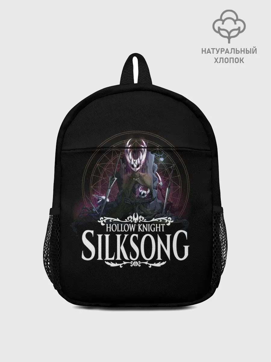 Рюкзак детский / Hollow Knight