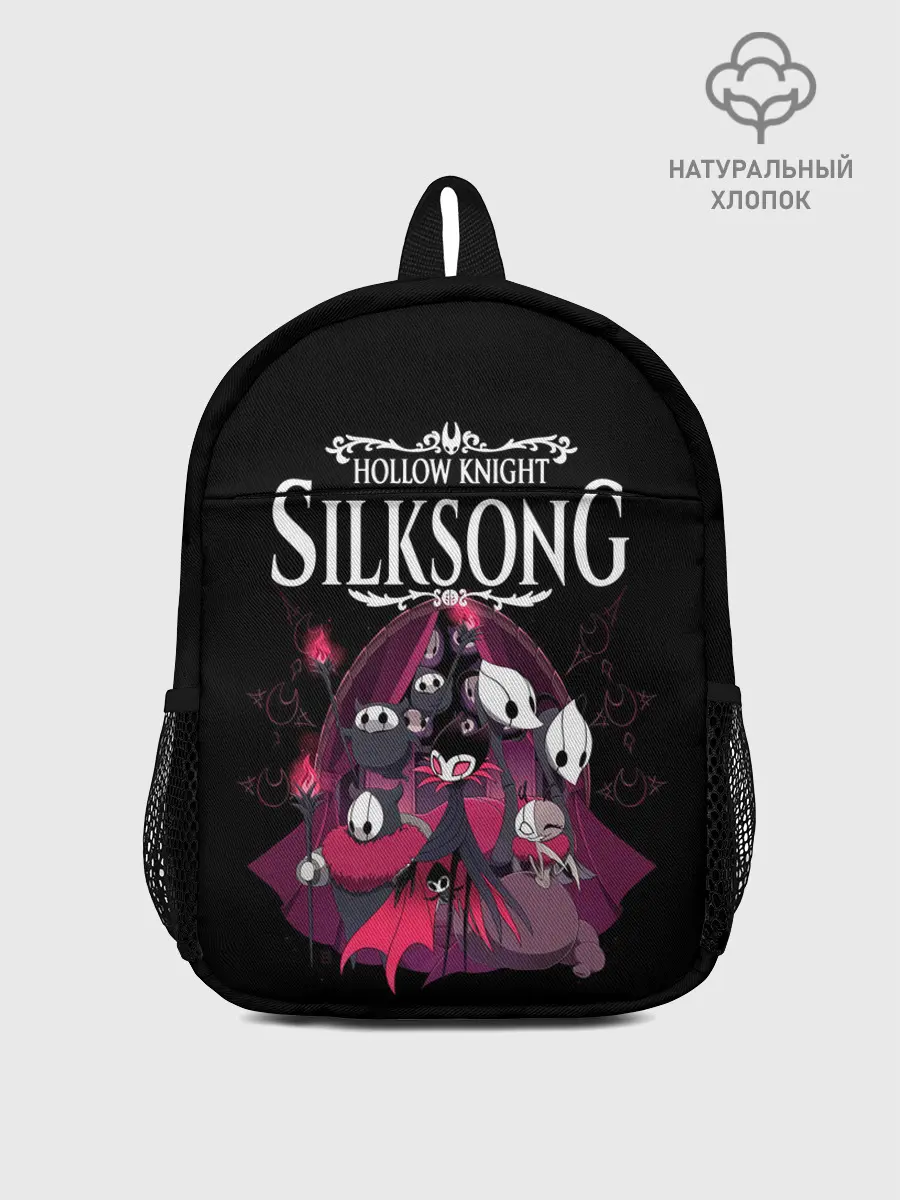 Рюкзак детский / Hollow Knight