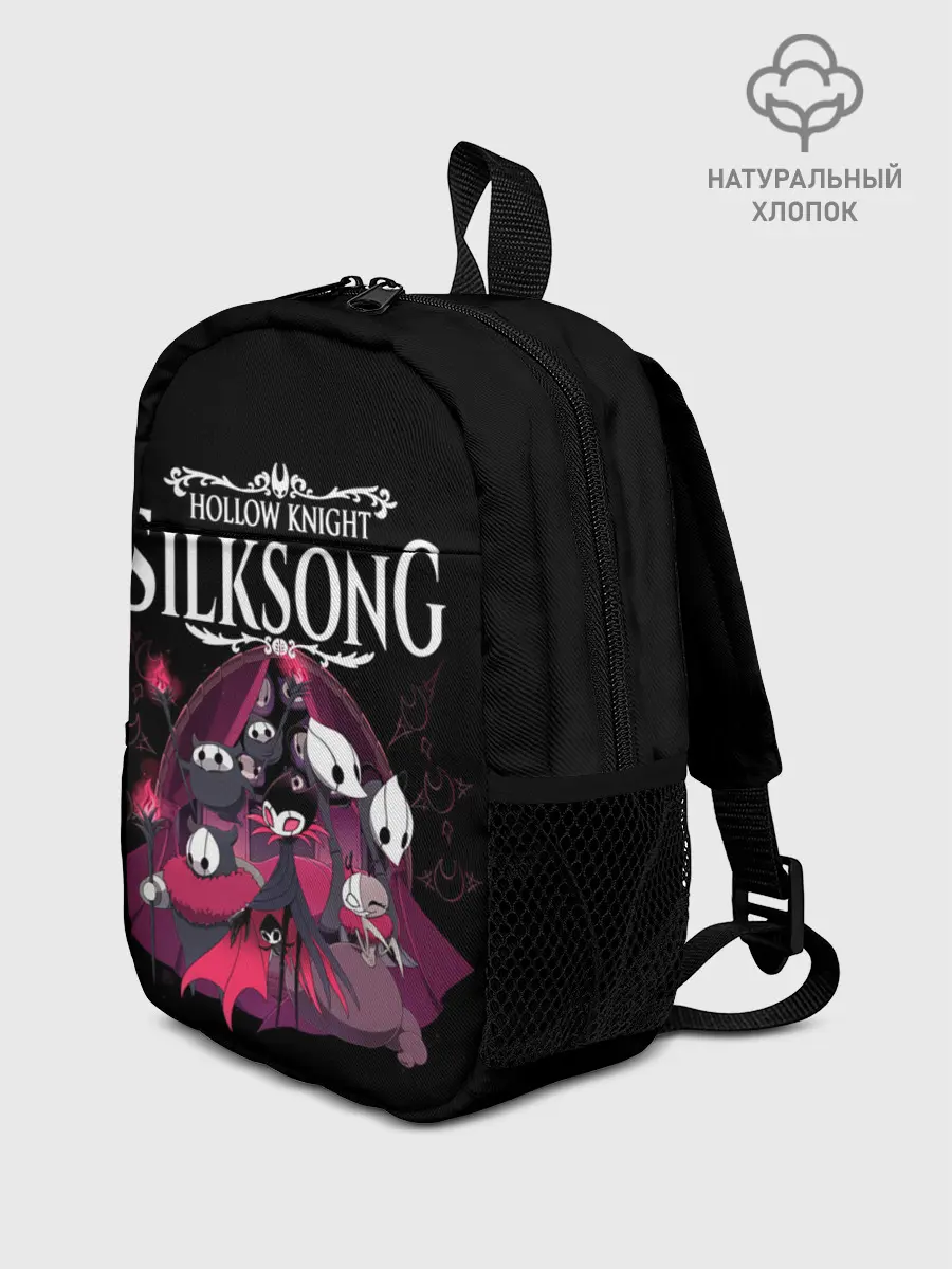 Рюкзак детский / Hollow Knight