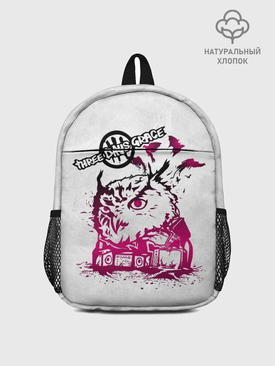 Рюкзак детский / Three days grace