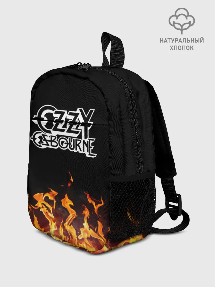 Рюкзак детский / Ozzy Osbourne