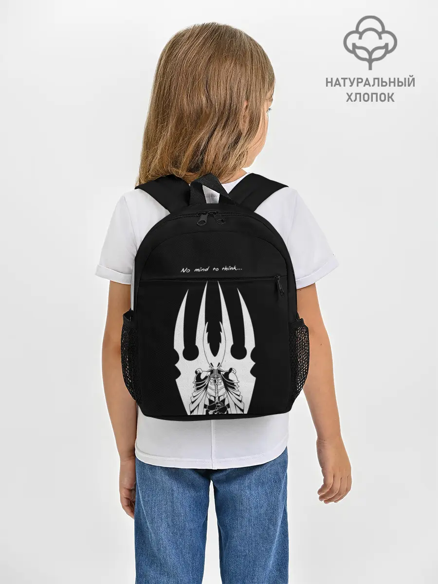 Рюкзак детский / HOLLOW KNIGHT | ХОЛЛОУ НАЙТ